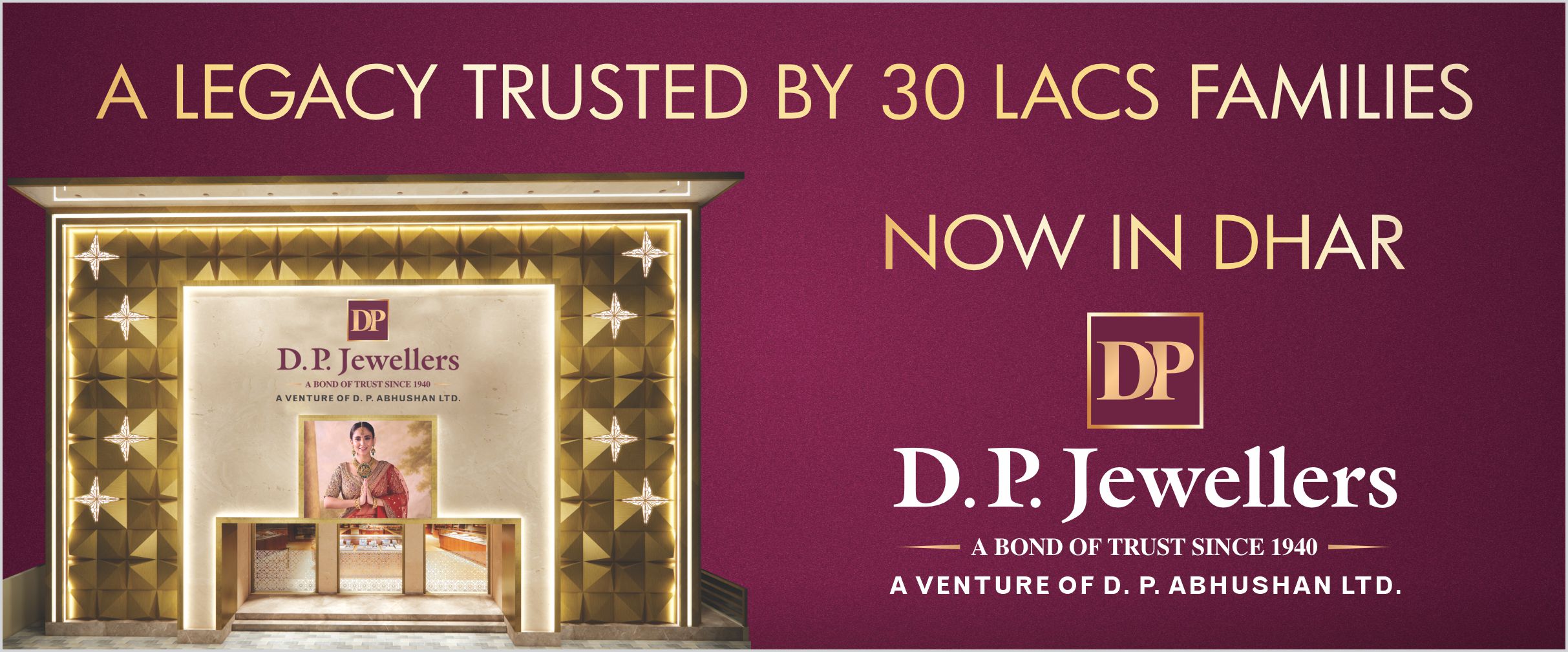 DP_Dhar_Web_A.jpg